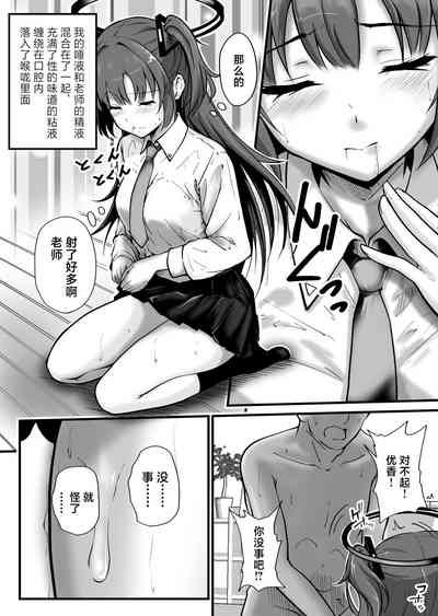 第10页图