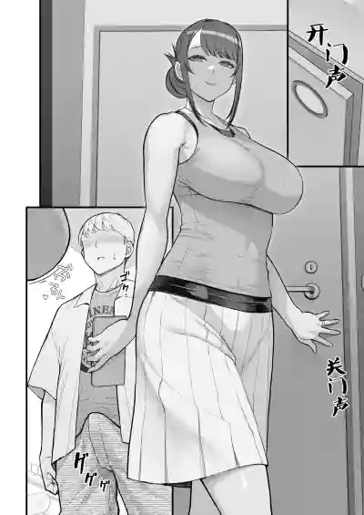 第22页图