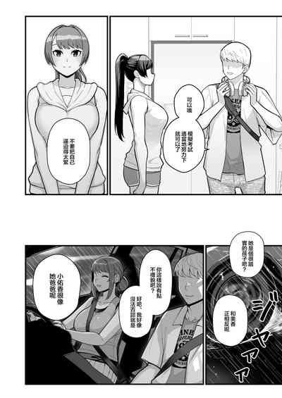 第30页图