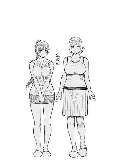 第50页图