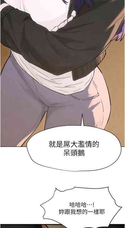 第106頁圖