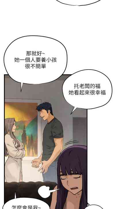第122頁圖