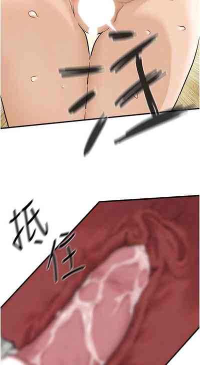第138頁圖