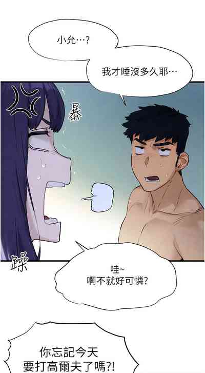 第166頁圖