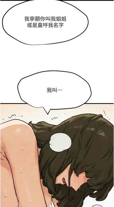 第54頁圖