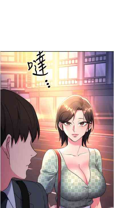 第146页图