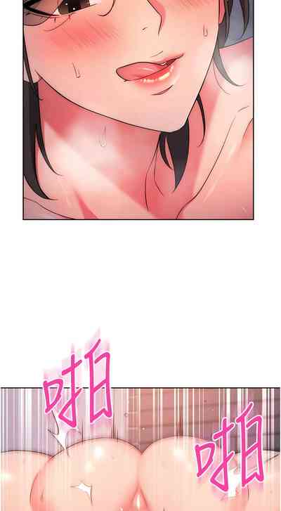 第154页图