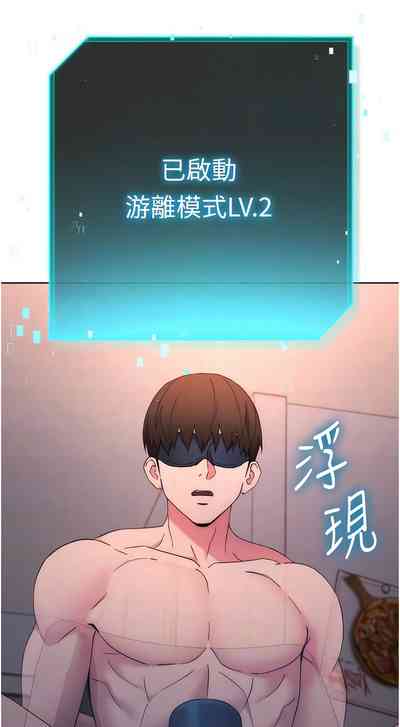 第174页图