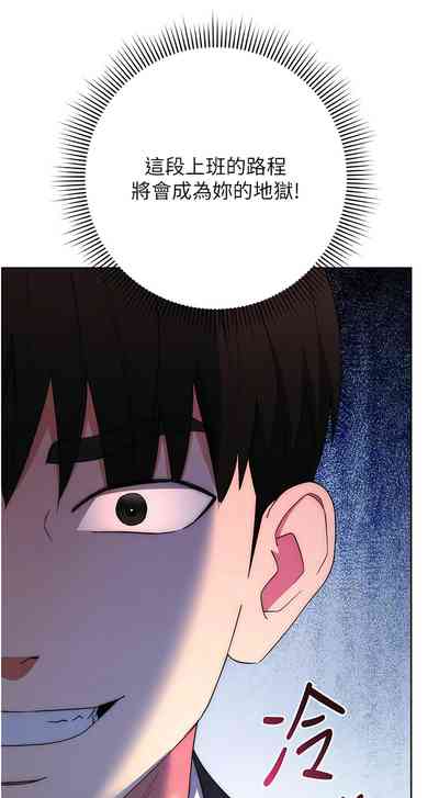 第182页图