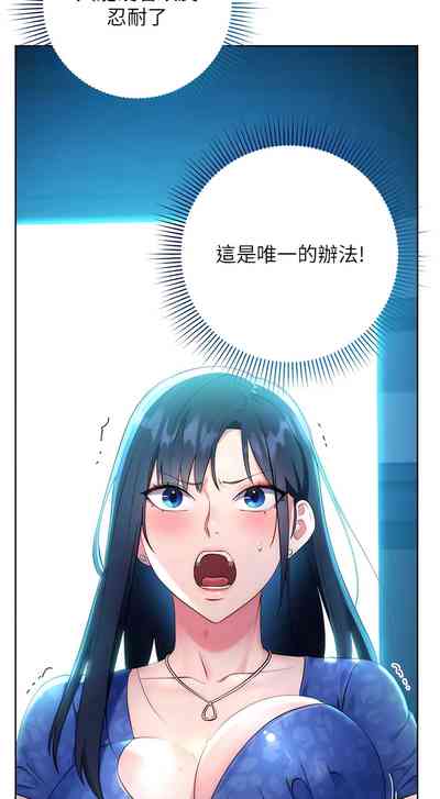 第94页图