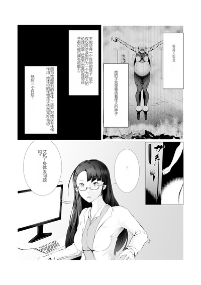 第2页图