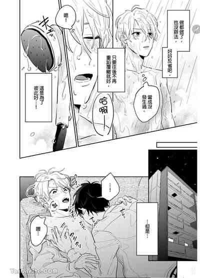 第114页图