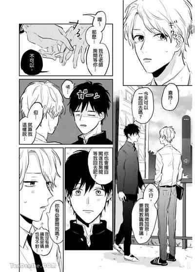 第122页图
