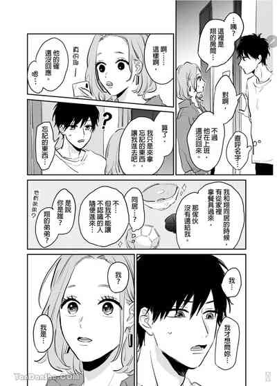 第126页图
