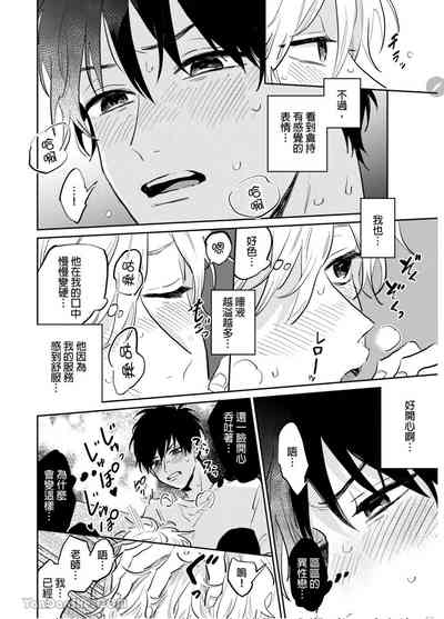 第146页图
