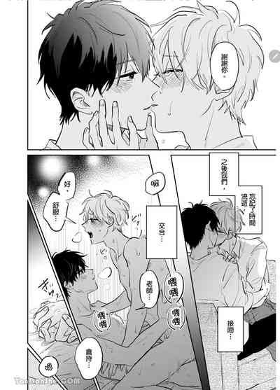 第150页图