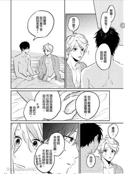 第154页图