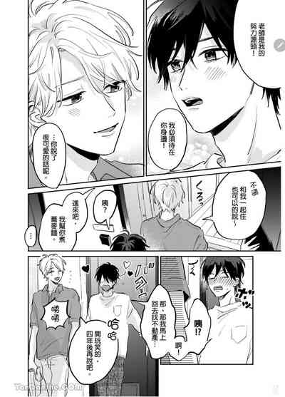 第158页图
