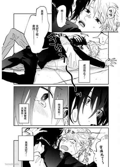 第18页图