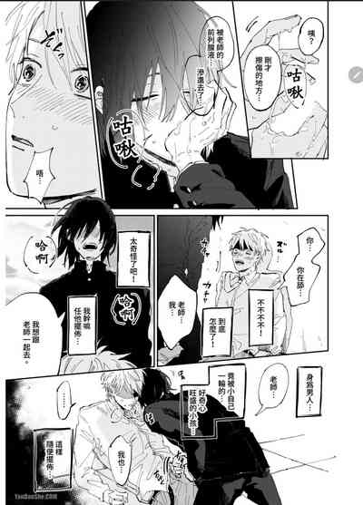 第26页图