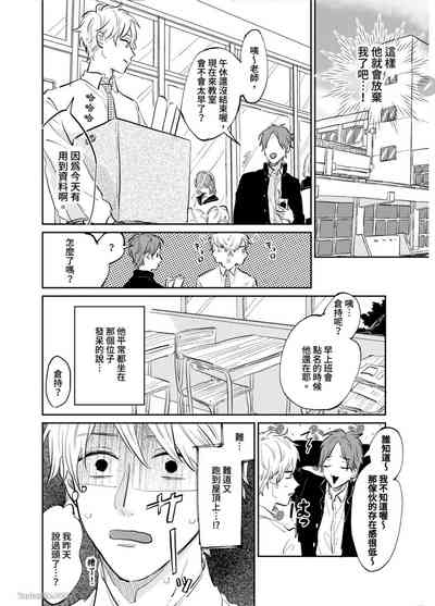 第42页图