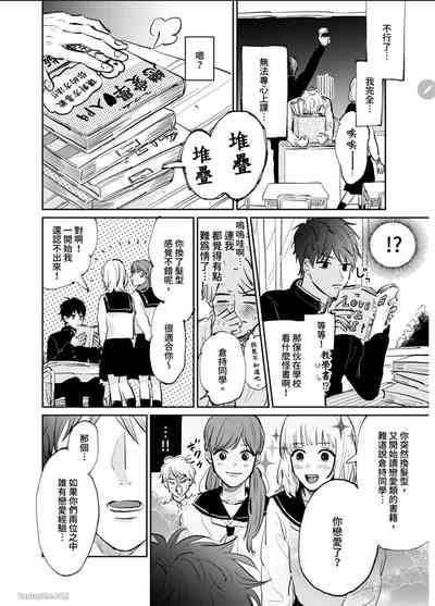 第46页图