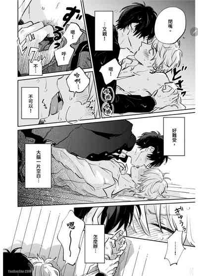 第66页图