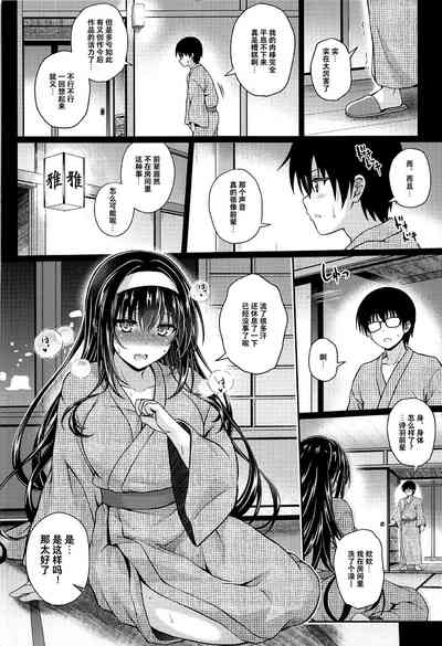 第118頁圖