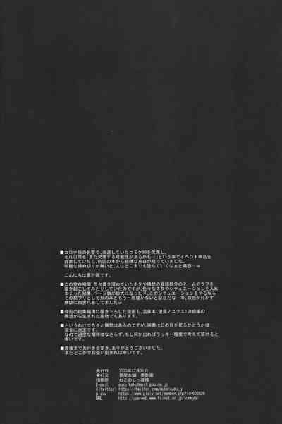 第138頁圖