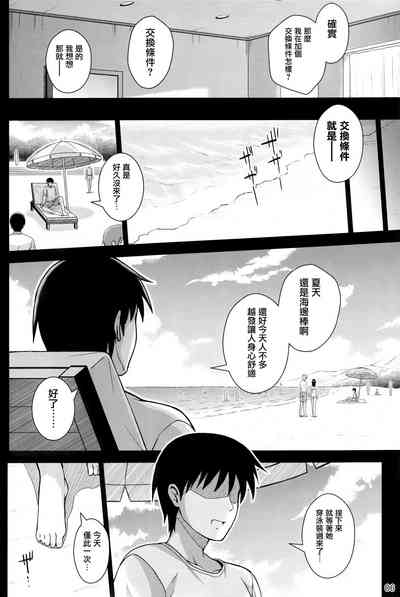 第34頁圖