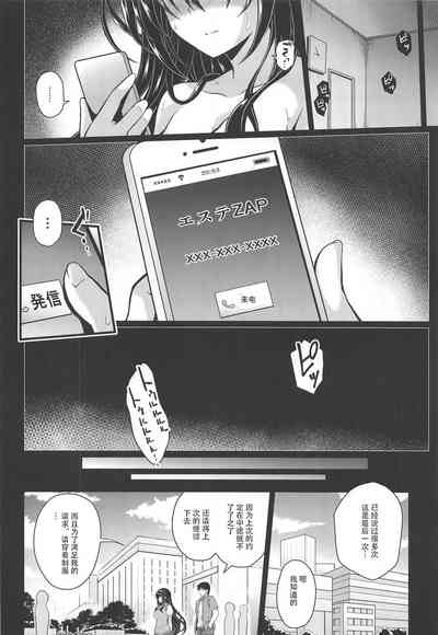 第62頁圖