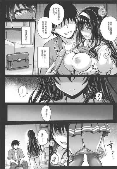 第78頁圖