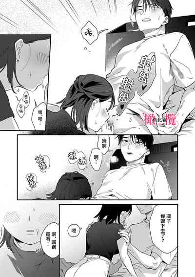 第150页图
