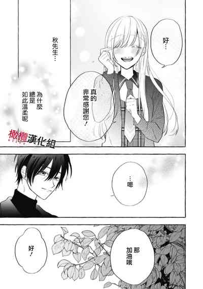 第162页图