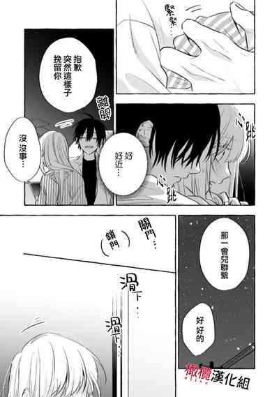 第210页图