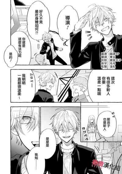 第218页图