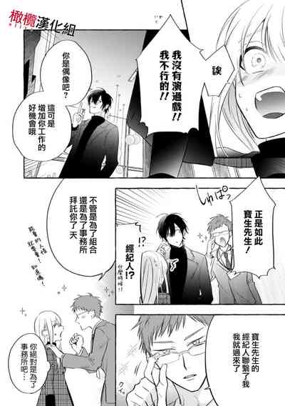第22页图