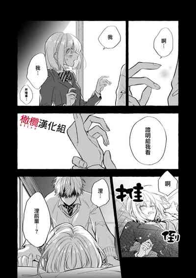 第266页图