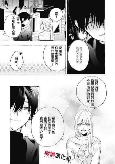第294页图