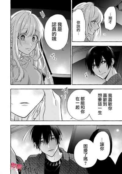 第370页图