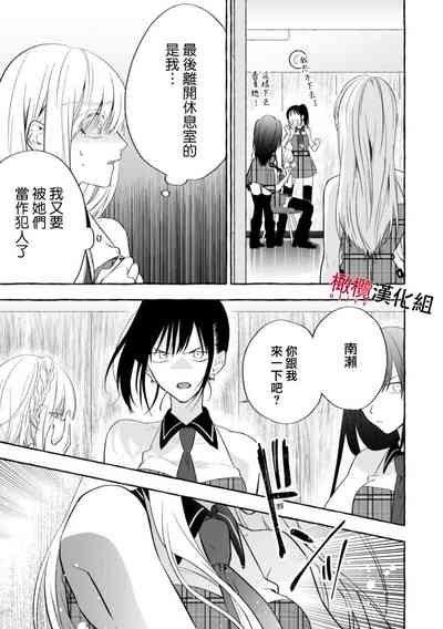 第98页图