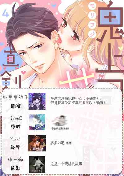 第118頁圖