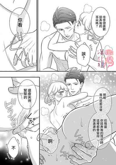 第130頁圖