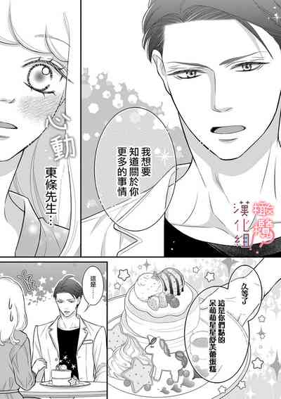 第46頁圖