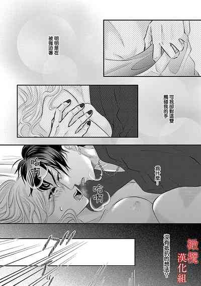 第22頁圖