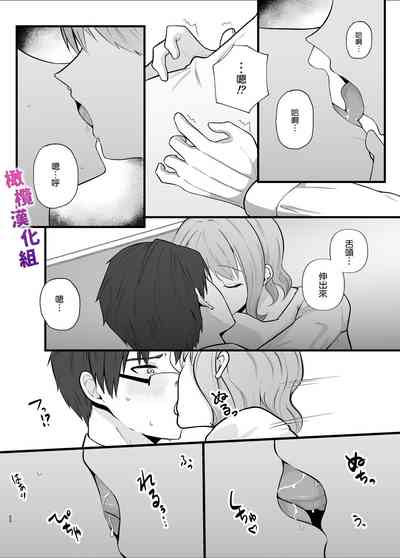 第22頁圖