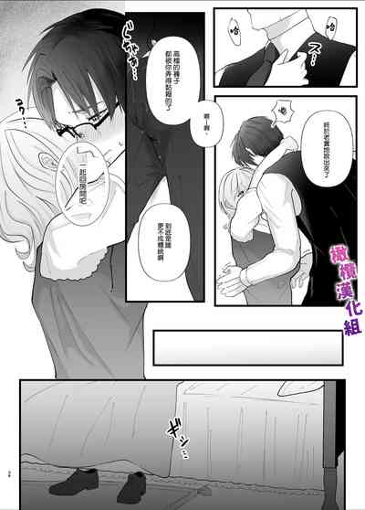 第38頁圖