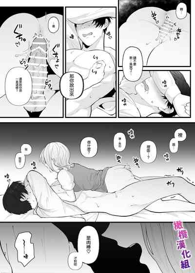 第46頁圖