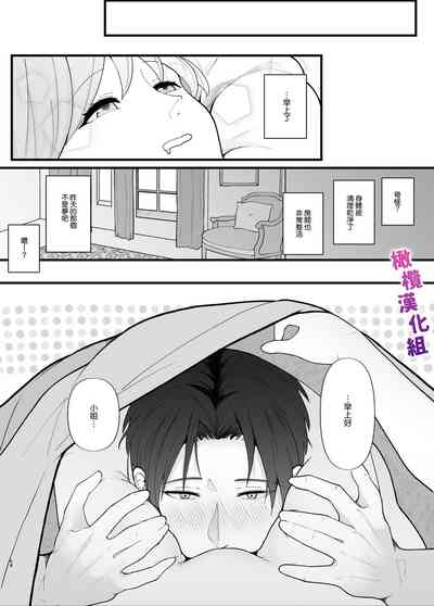 第58頁圖