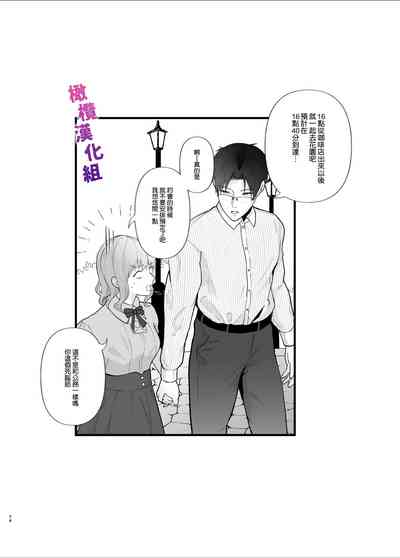 第74頁圖